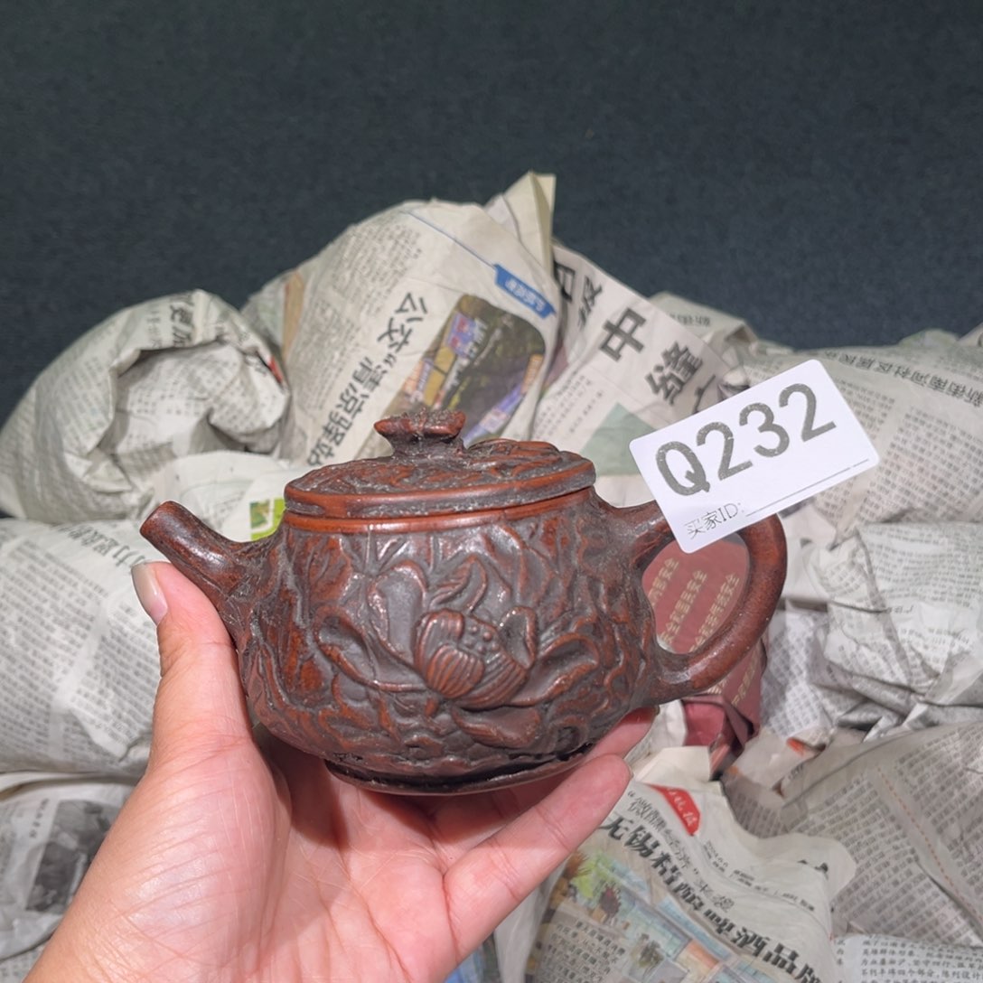 茶壶紫砂紫砂茶壶232