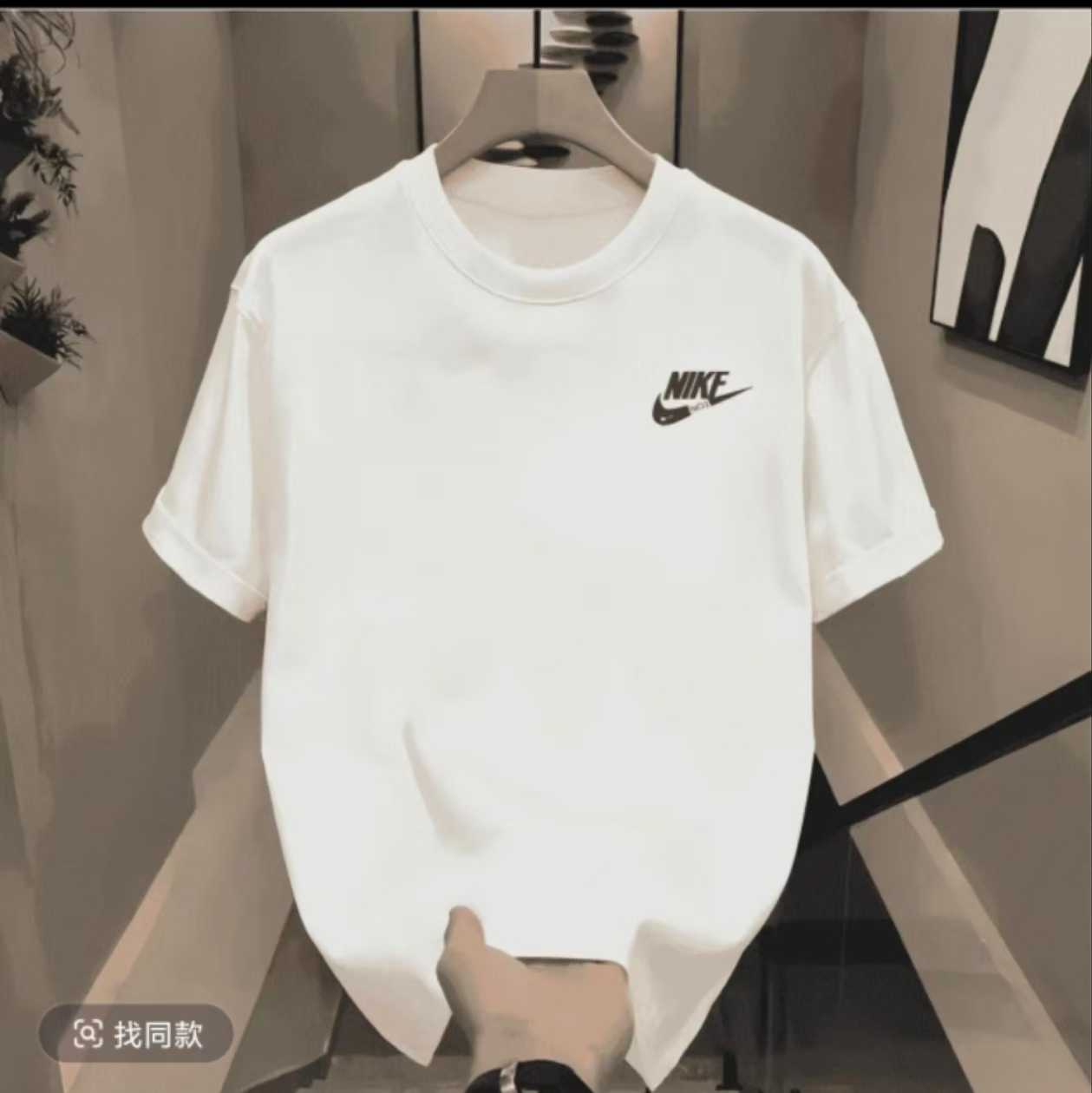 【一折粉丝福利】潮牌男女同款圆领百搭T恤