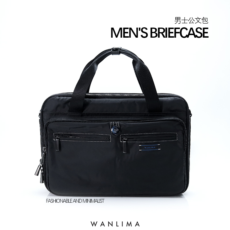 万里马2026年新款男士手提包公文包电脑包手拎包商务大气高端男包