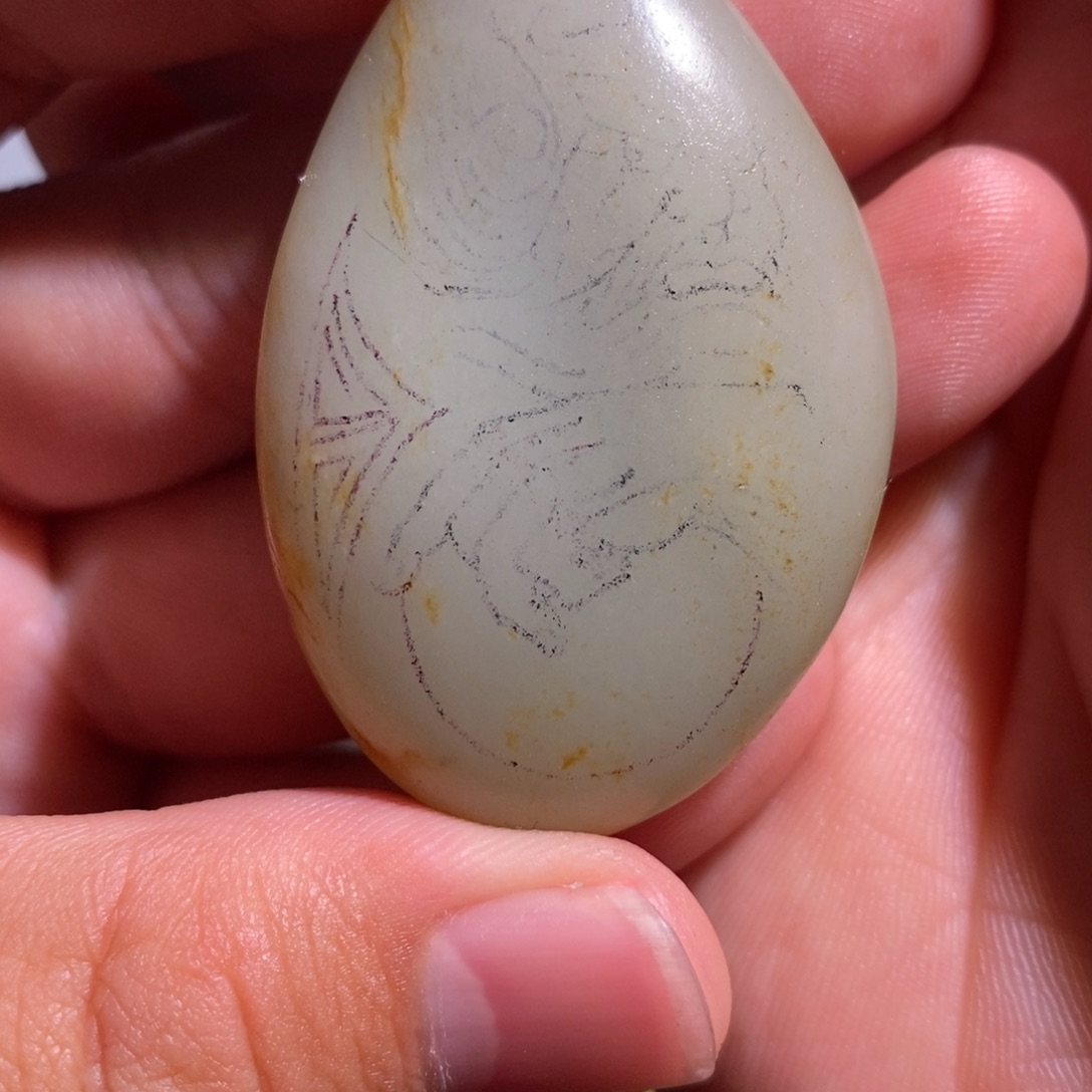 共***生定制和田玉未镶嵌1