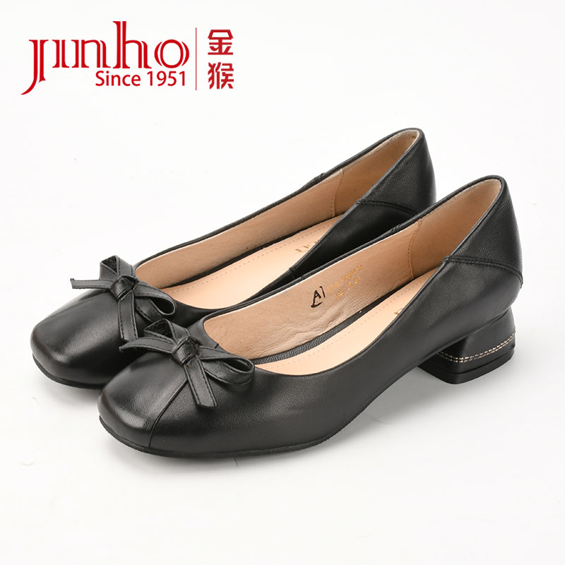 Jinhou金猴【微瑕，介意勿拍】羊皮法式低跟浅口女鞋580060A-8