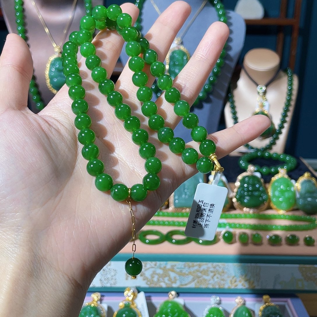和田玉（碧玉）项链18K金镶嵌