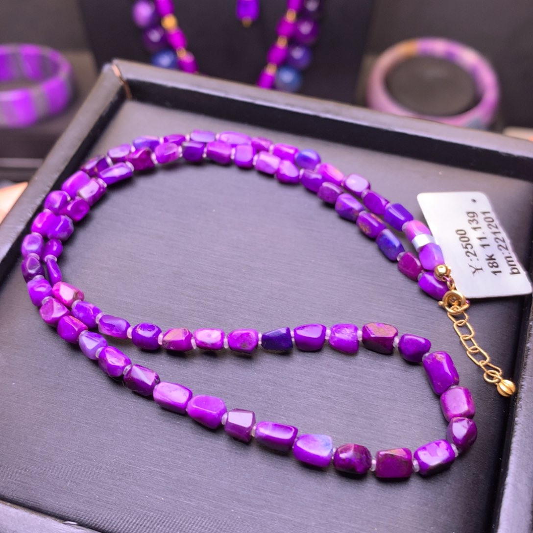 苏纪石（舒俱来）18K金镶嵌项链