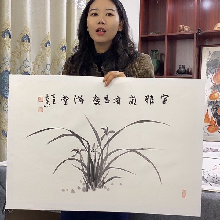 国画纯手绘国画写意作品45*68