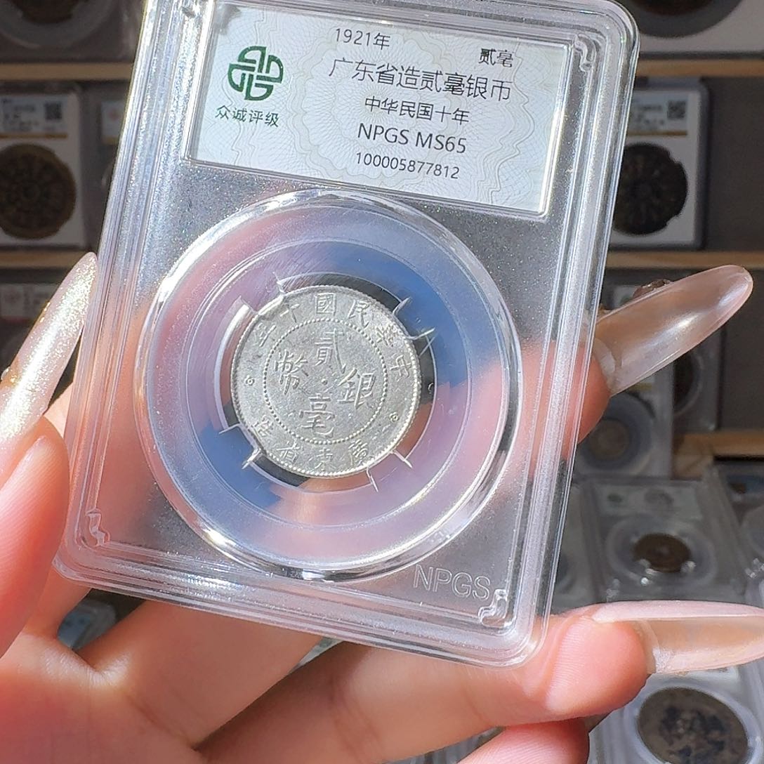 银y****565 二豪一个 小师妹MM08