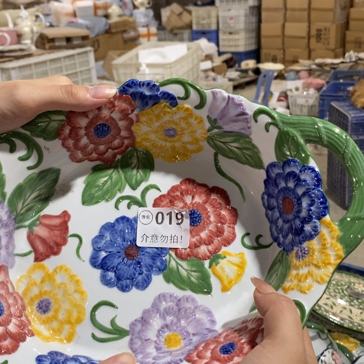 一个，1111111111瑕疵，11111. .019