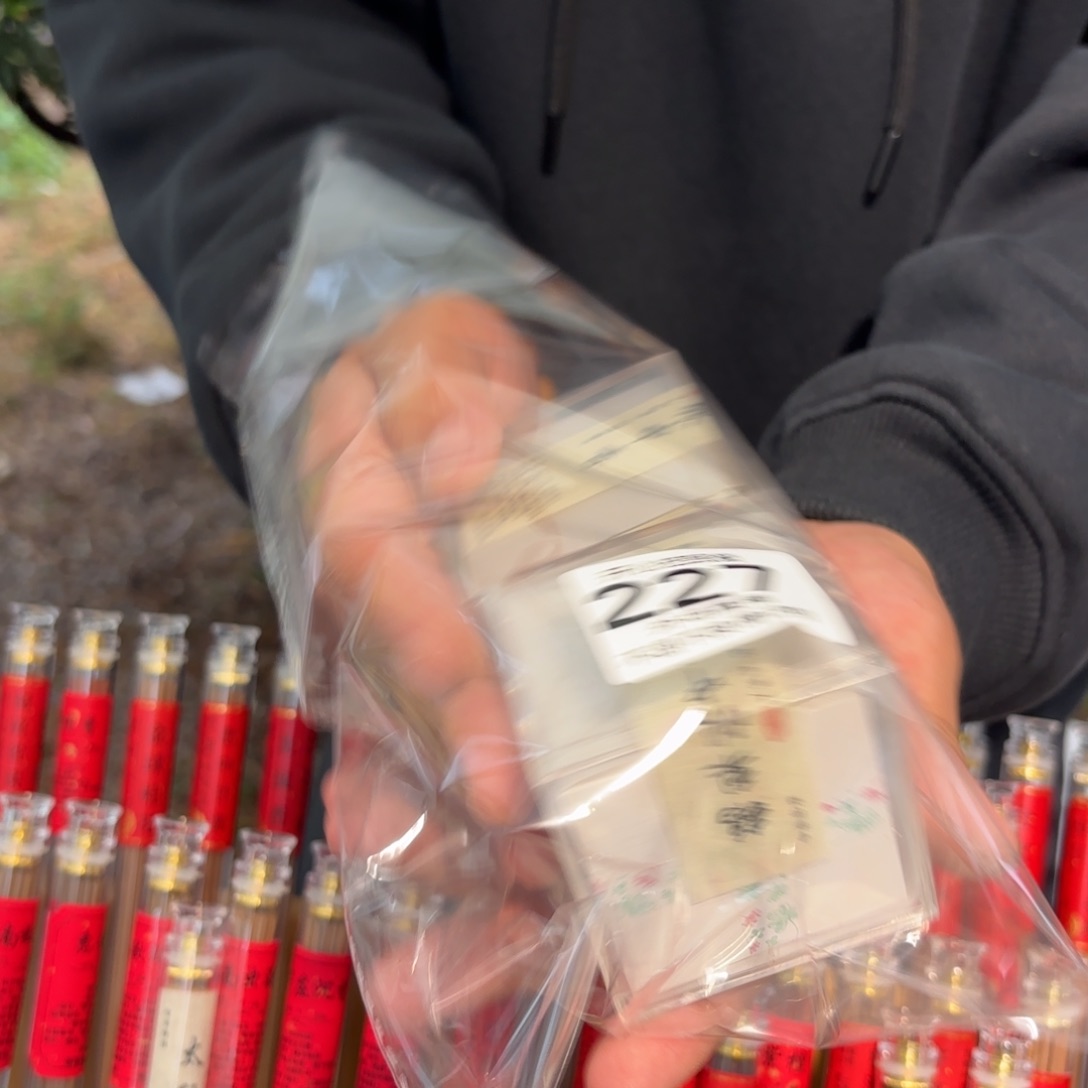 江*绫227略略略略略略略略略略略略