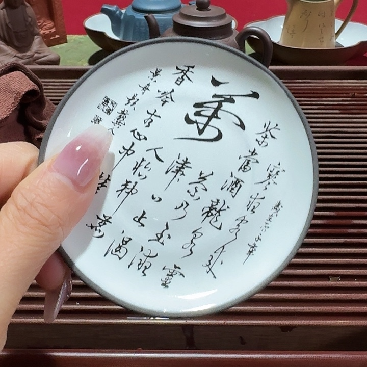 紫砂茶盘pppppppppppppp