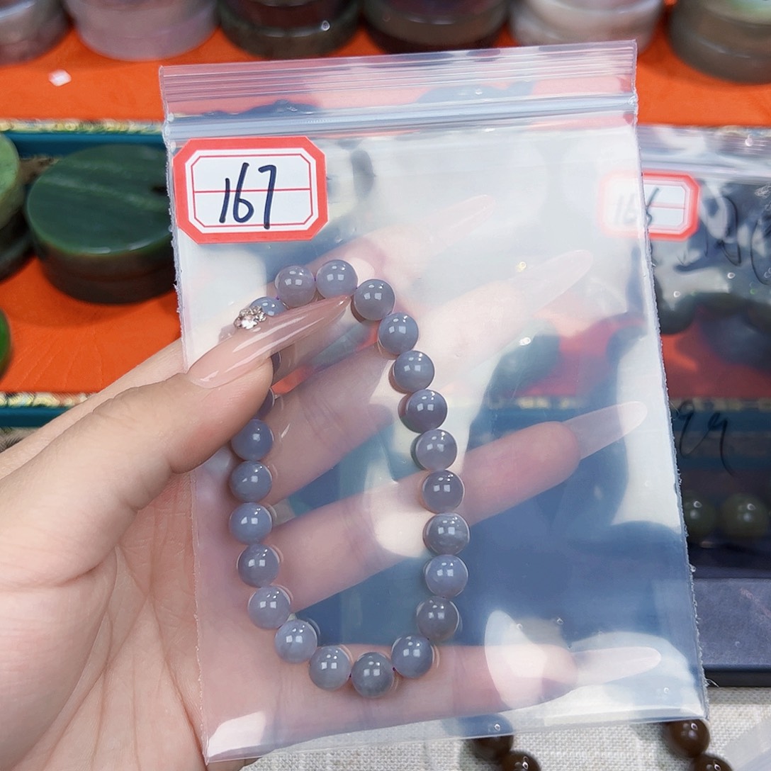 和田玉珠宝半成品未镶嵌