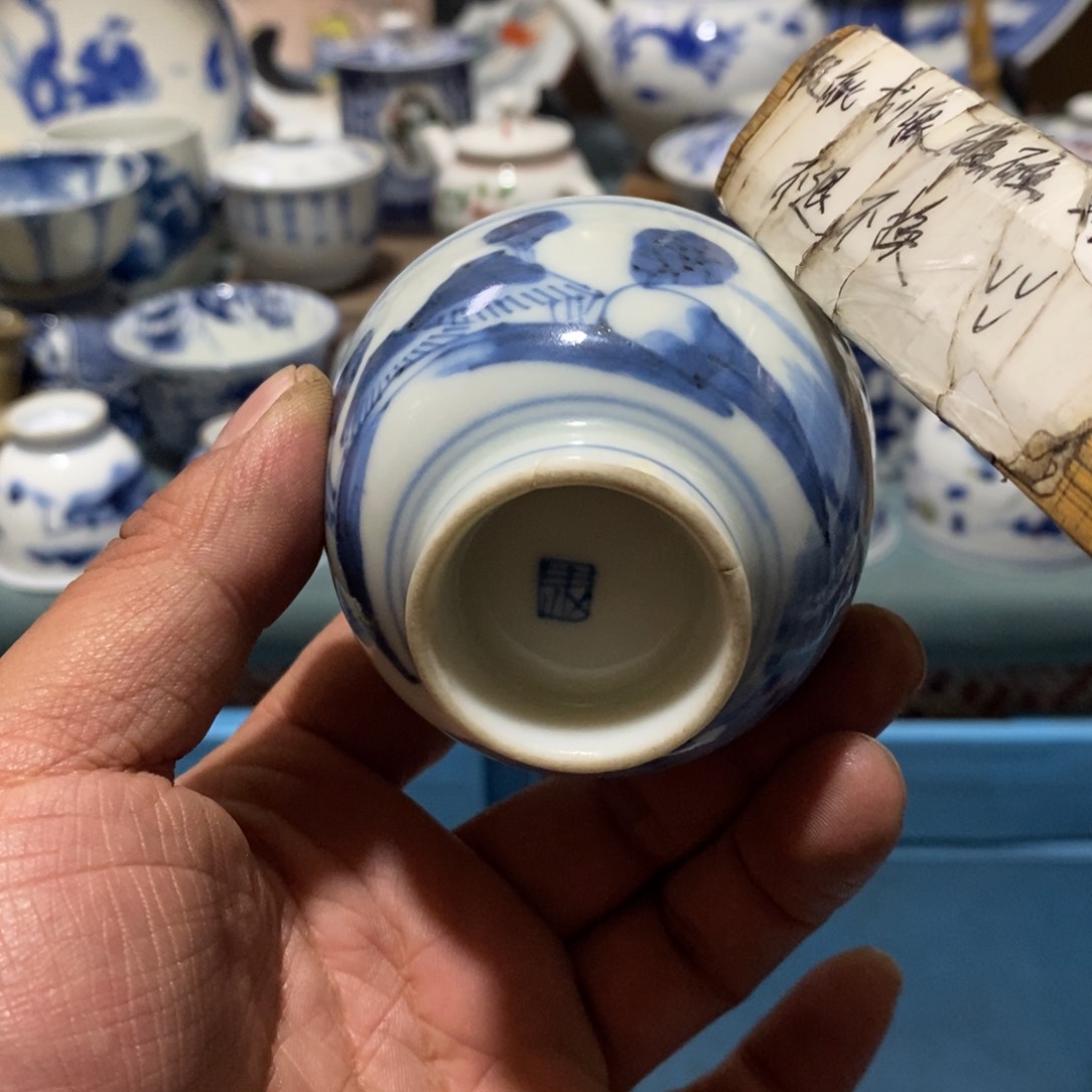 瓷片舶来瓷器满28包邮当日凑单