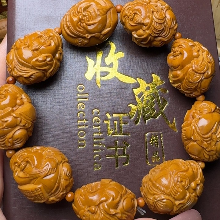 橄榄核手串/手链八大财神