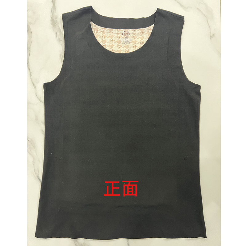 【羊毛填充】男女保暖马甲上衣无痕贴片秋冬季保暖背心