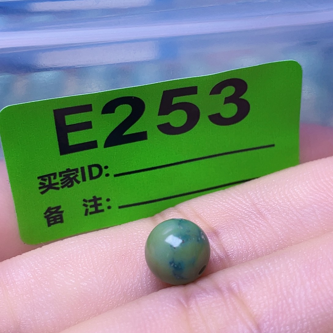 南红玛瑙未镶嵌珠宝半成品