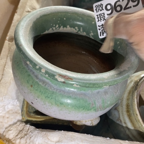 罐9629 微瑕38包邮景德镇陶瓷