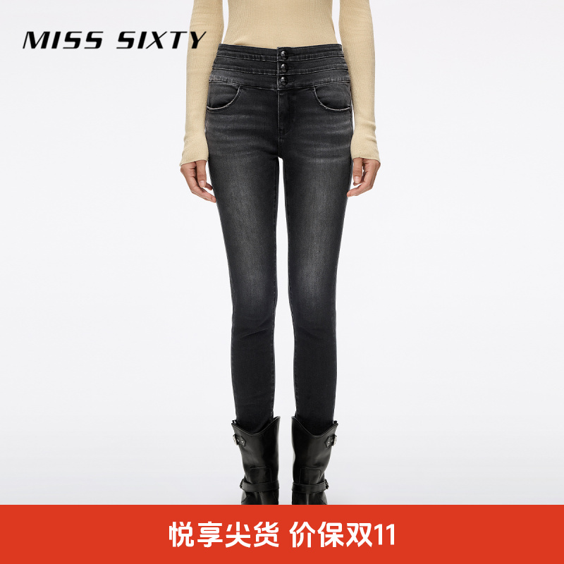 Miss Sixty2025秋季新款牛仔裤女三环高腰复古黑灰紧身裤铅笔裤