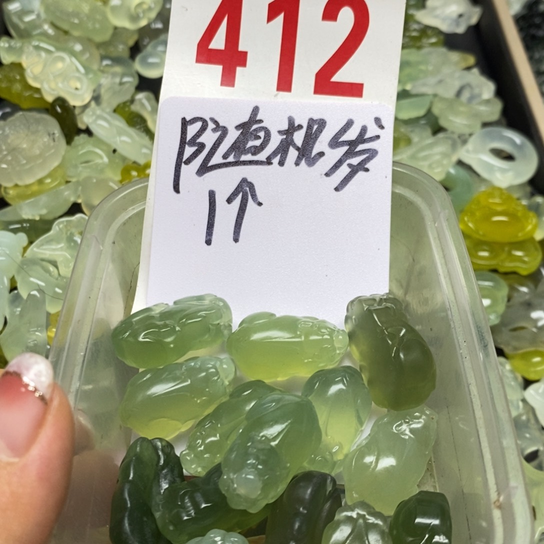 蛇纹石玉挂坠足银镀金镶嵌