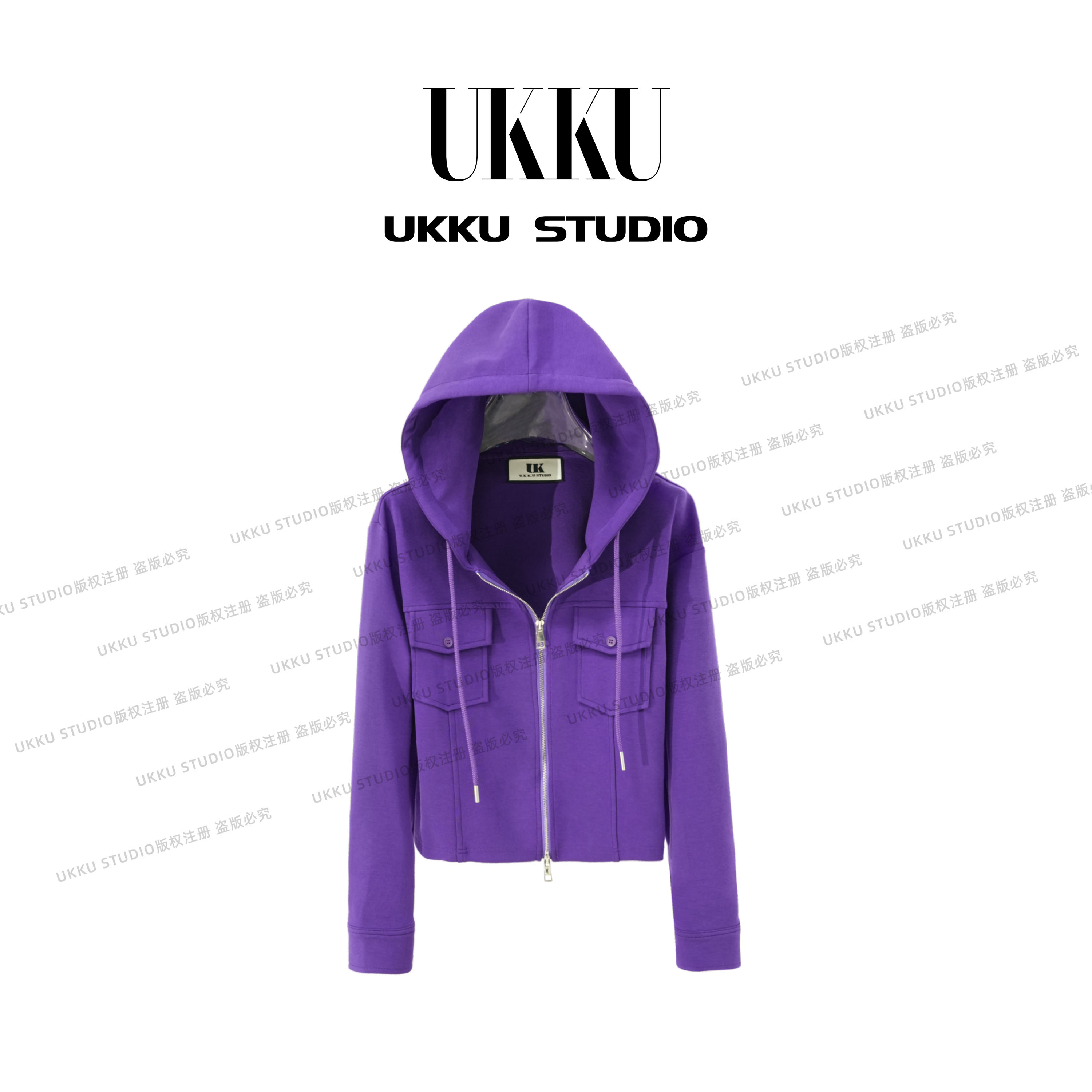 大美原创【UKKUSTUDIO】修身葡萄紫气质显白拉链重磅连帽卫衣614601