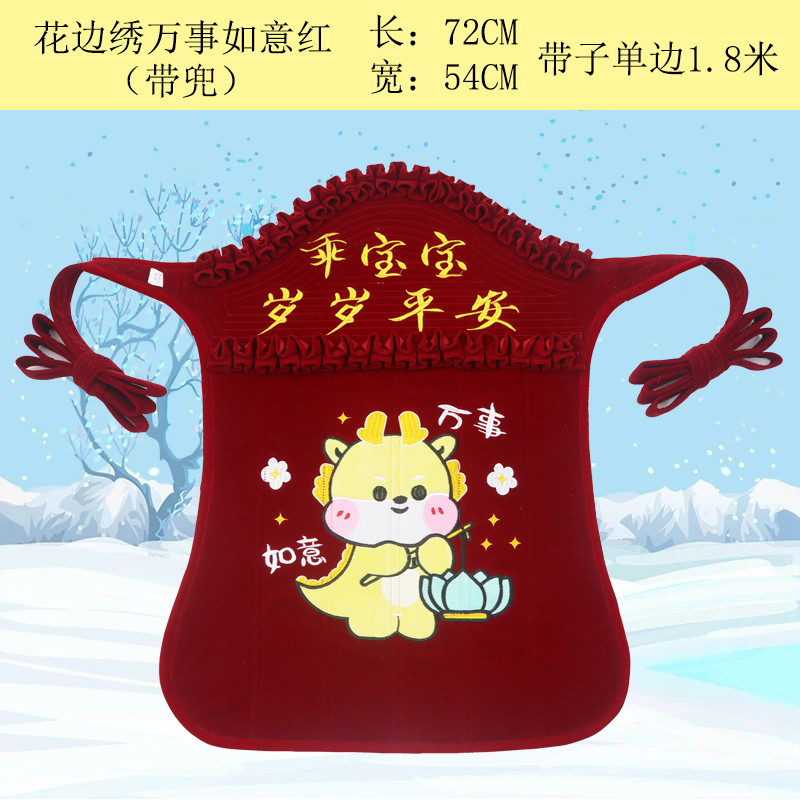 背带传统老式宝宝背带贵州背扇新款云南四川背娃娃大小孩背袋