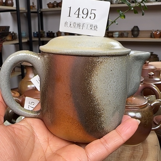 纯手工制作纯柴烧福利宝瓶200容量