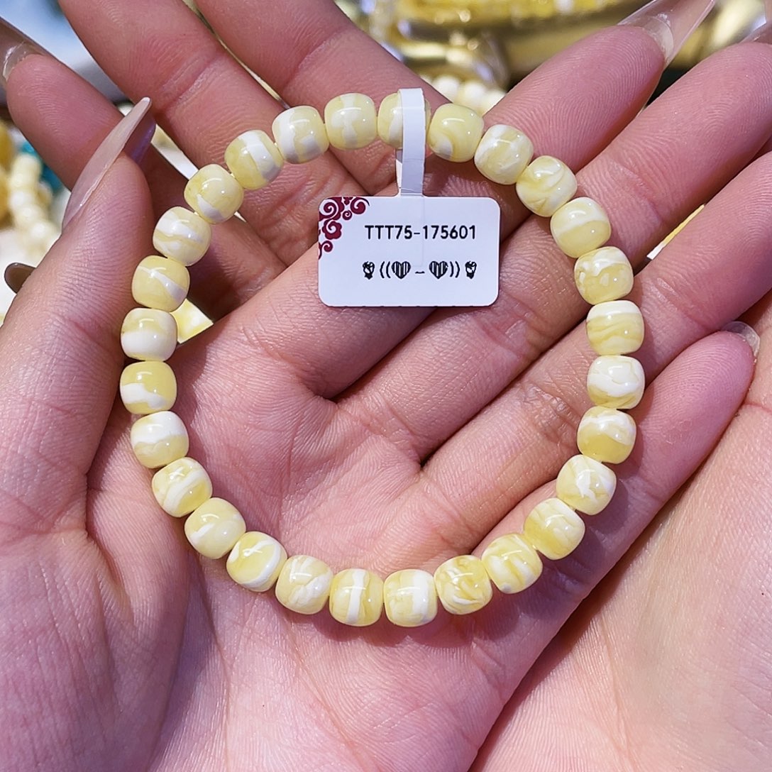 手串蜜蜡未镶嵌7.5mm 金瓷白虎皮顺纹妖花