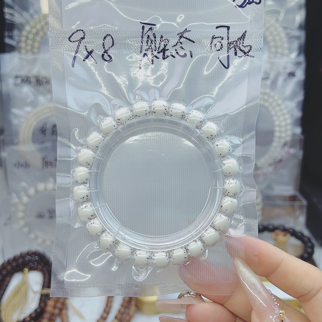 星月菩提吊坠7****.9*8河豚原生态