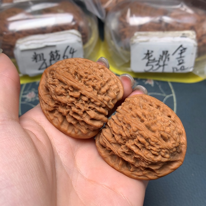 把件文玩核桃41-34138-0