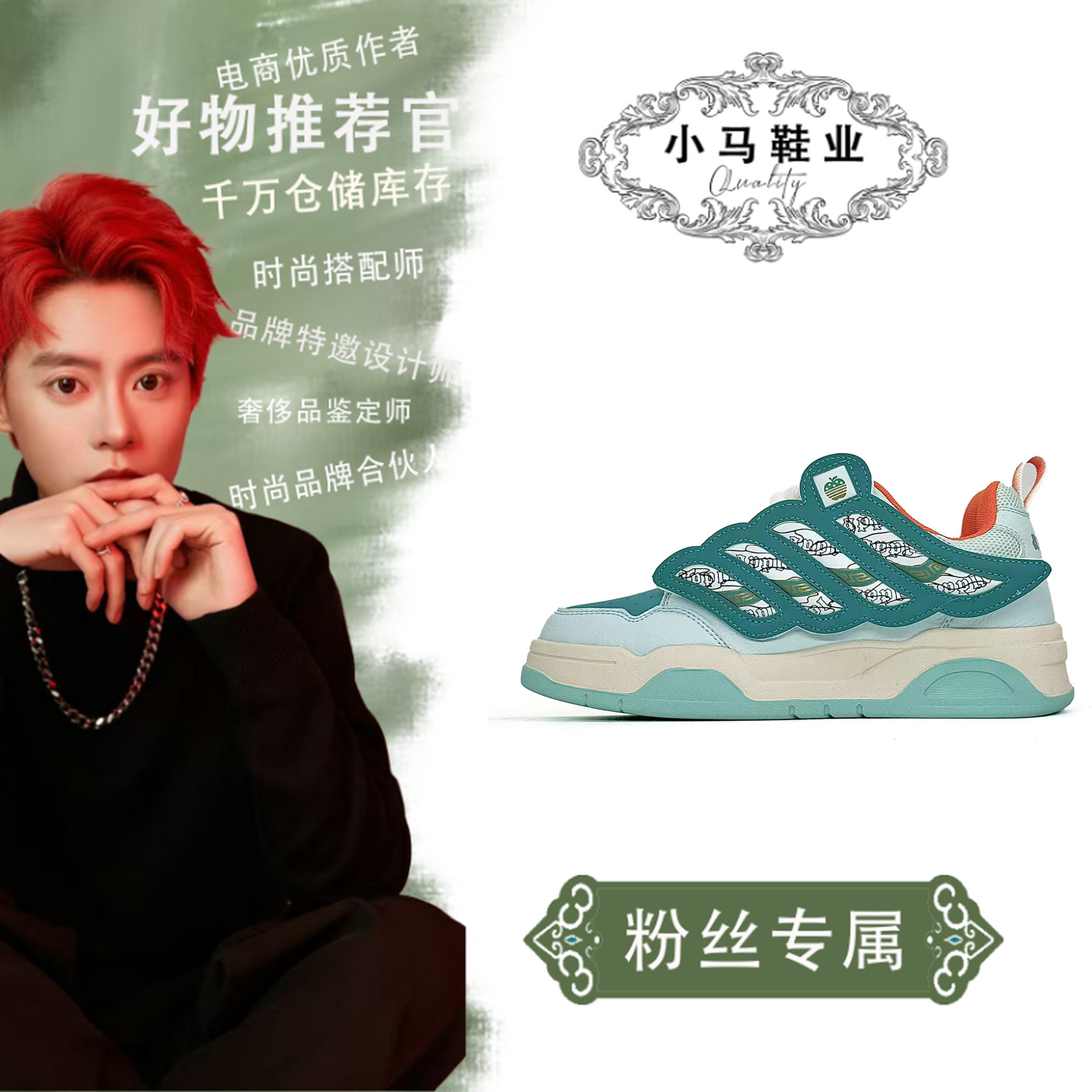 AP3313男女同款潮款板鞋