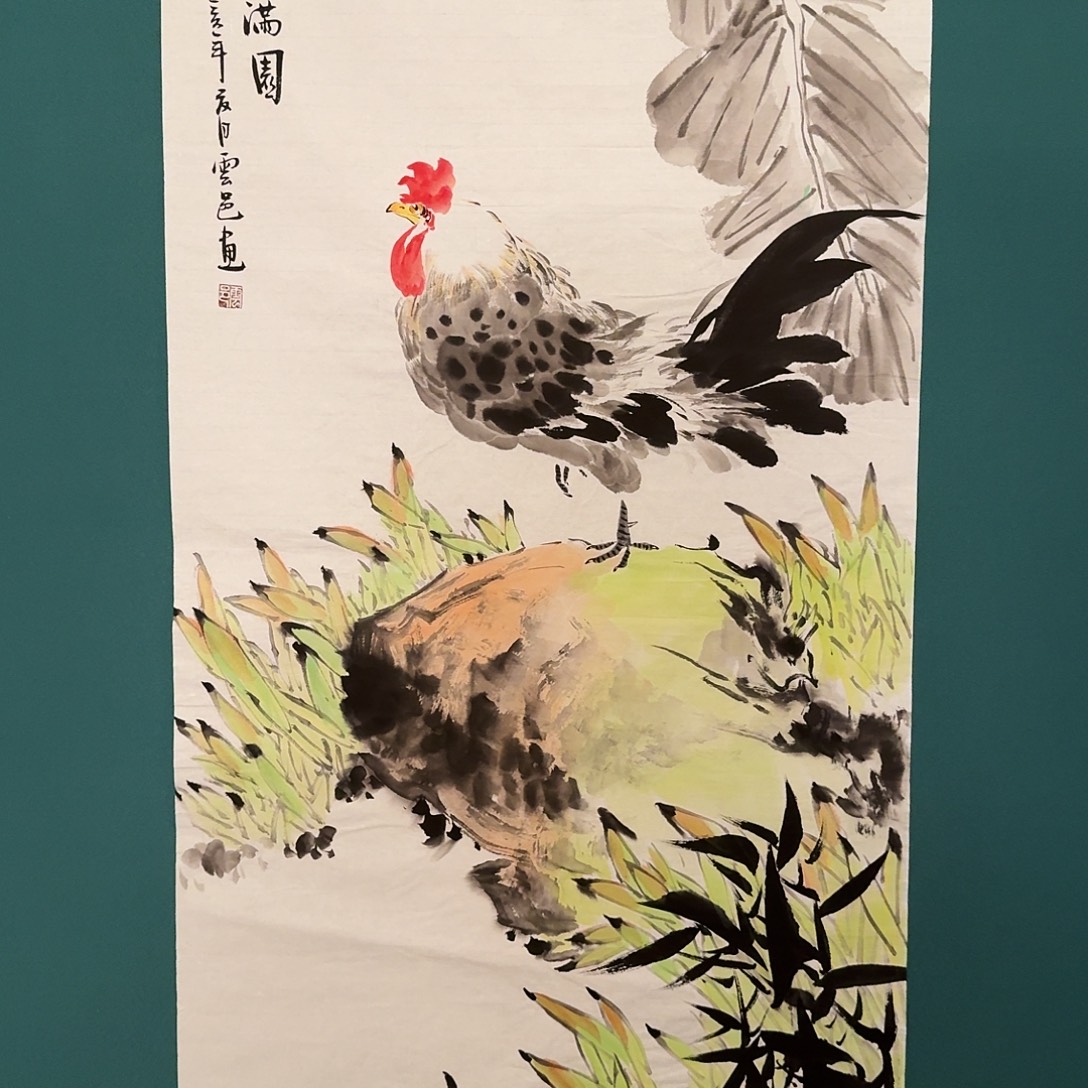 国画云老师的作品