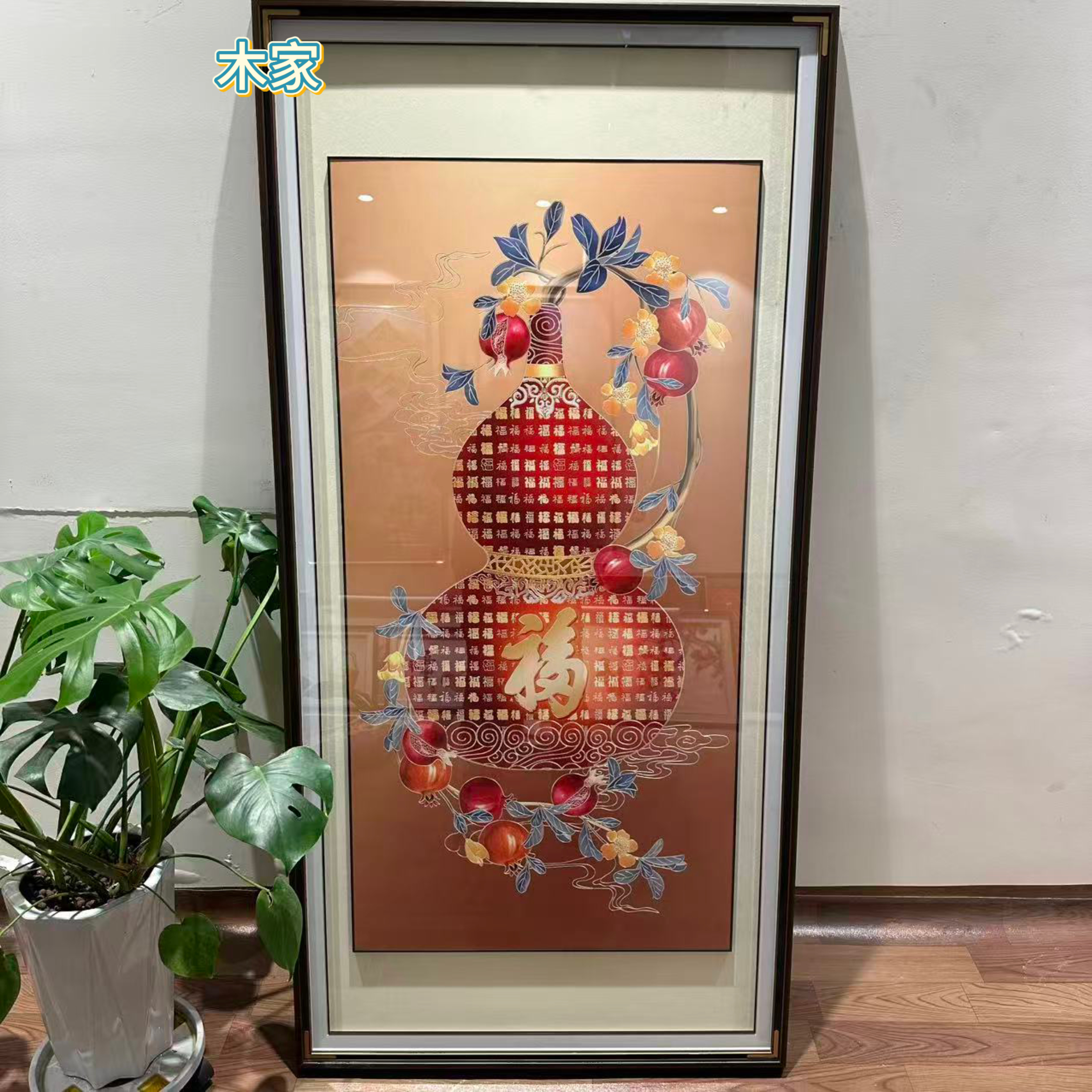 【笑口常开葫芦图】铜雕画入户迎门玄关挂画过道走廊竖版高端装饰画