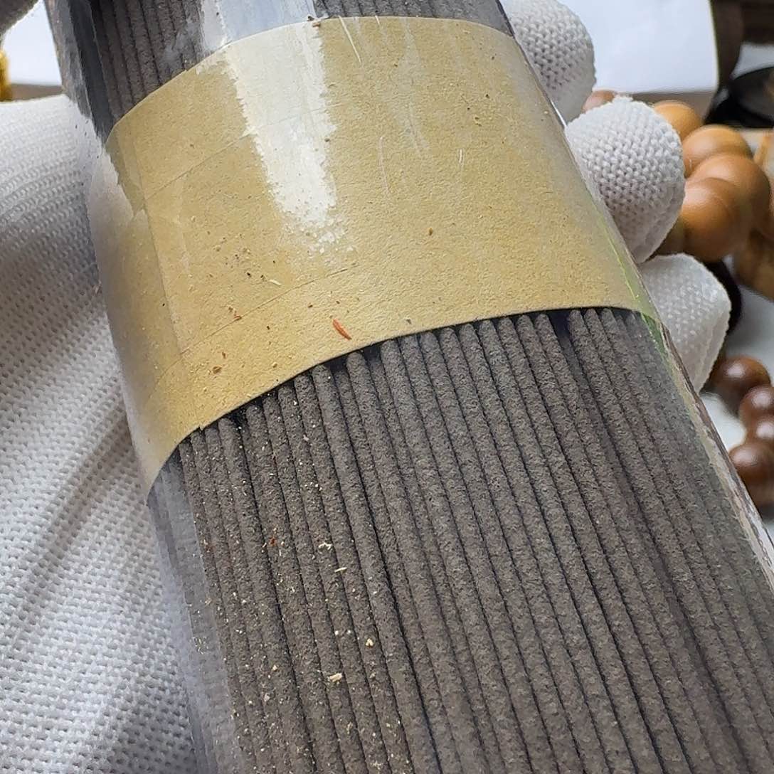 檀香木其他阴沉10克香福利。。。