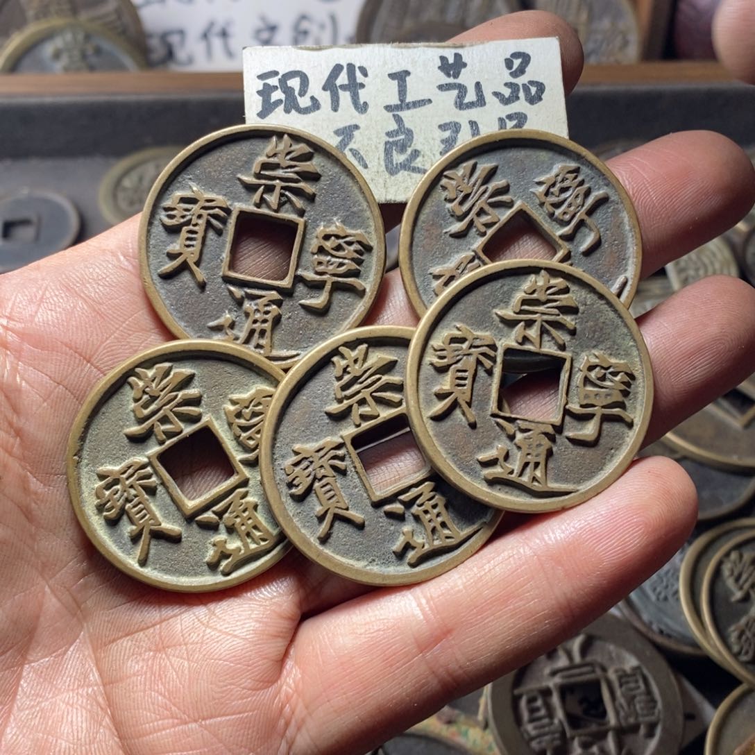 铜多***a现代工艺品崇宁