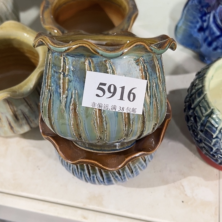 口7 手工花盆满30包邮