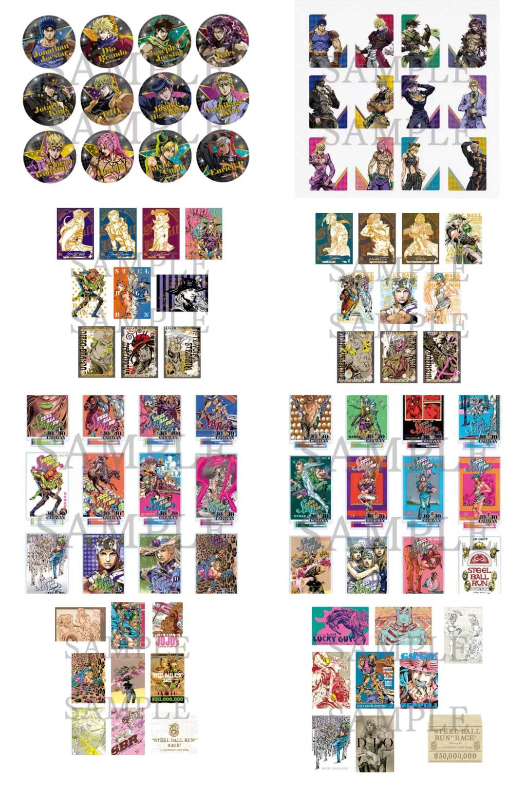 【JOJO】正版日谷 SBR原画展吧唧透卡立牌 直播代拆