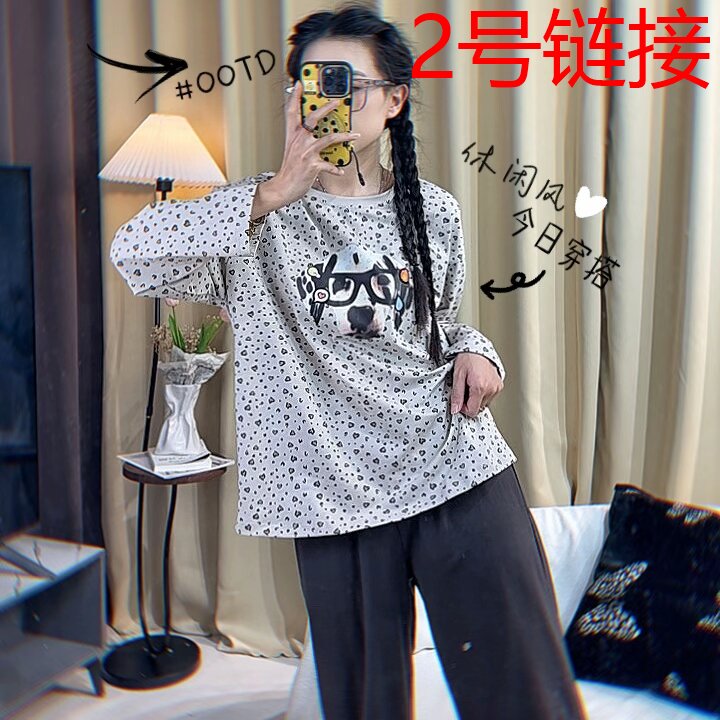 2号【XIN XIN】2025秋冬：高品质拉架棉新款小众设计款开衫睡衣套装