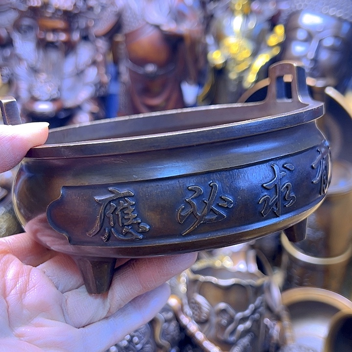 铜88888888888888888888