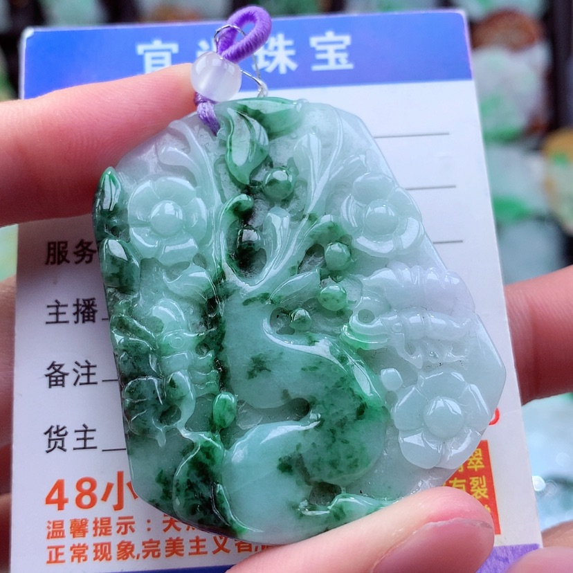 【闪购商品】翡翠颈饰未镶嵌挂件