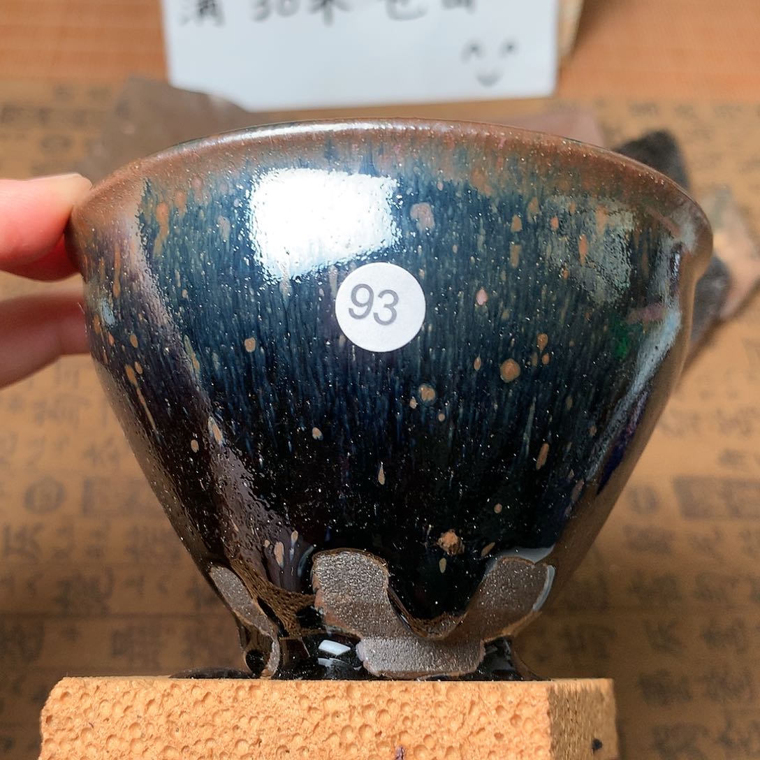 茶盏微瑕介意勿拍93