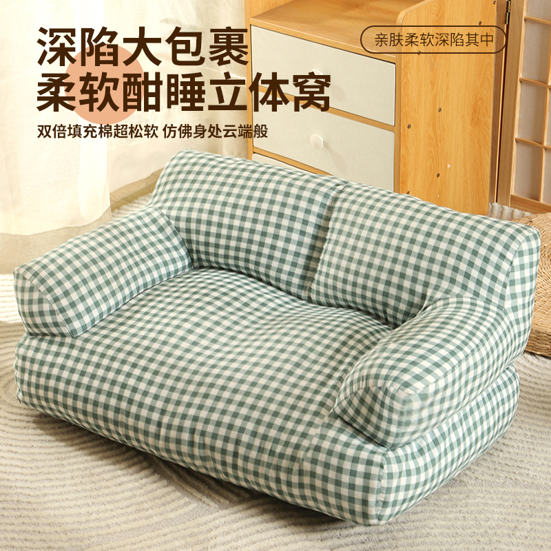 狗窝四季通用猫窝中型犬沙发超级大猫窝狗狗床宠物可拆洗
