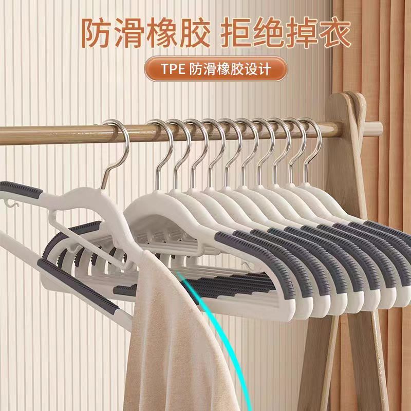 衣架家用挂衣无痕防肩角衣撑晾衣服防滑护衣架子衣柜衣挂撑子挂架