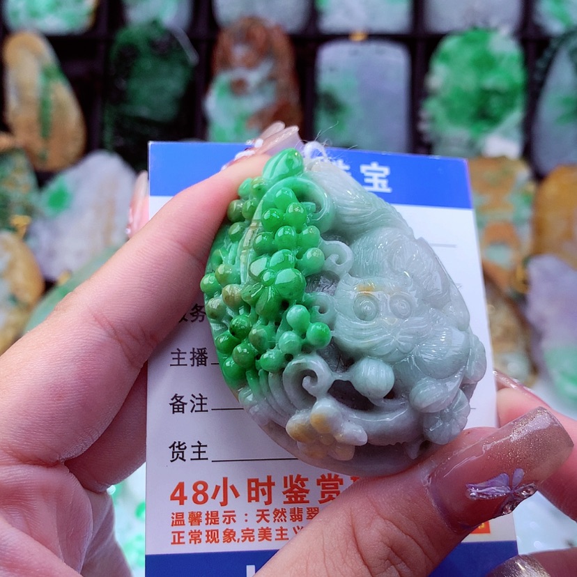 【闪购商品】翡翠颈饰未镶嵌挂件