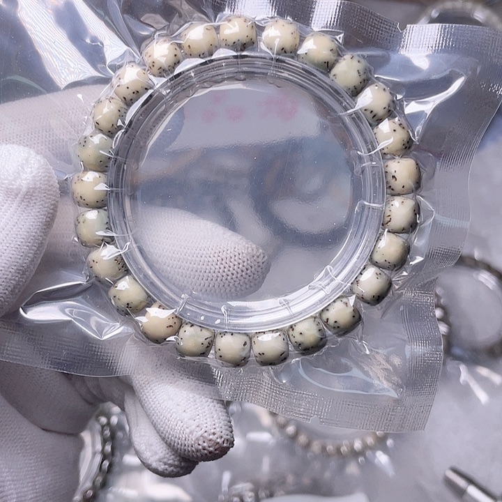 星月菩提手串Y314 星月哈哈哈9