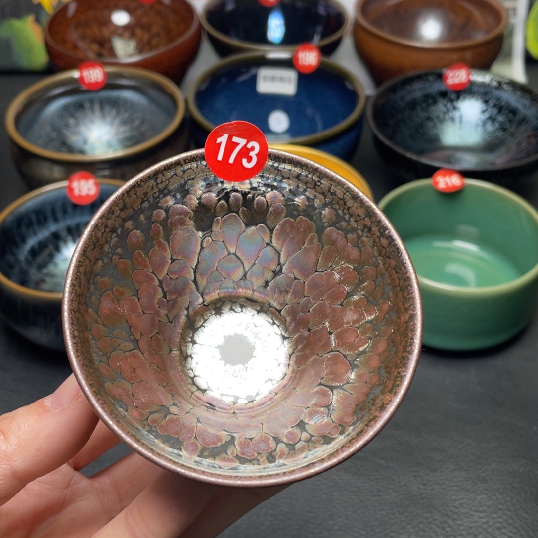 茶盏173 建窑建盏茶盏