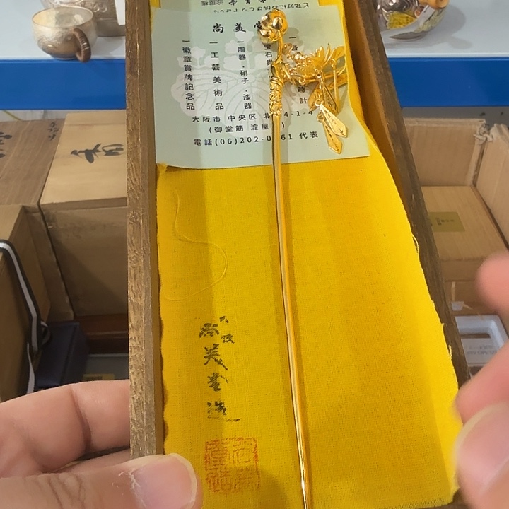 紫砂茶宠哈哈哈哈哈哈哈哈哈哈哈哈