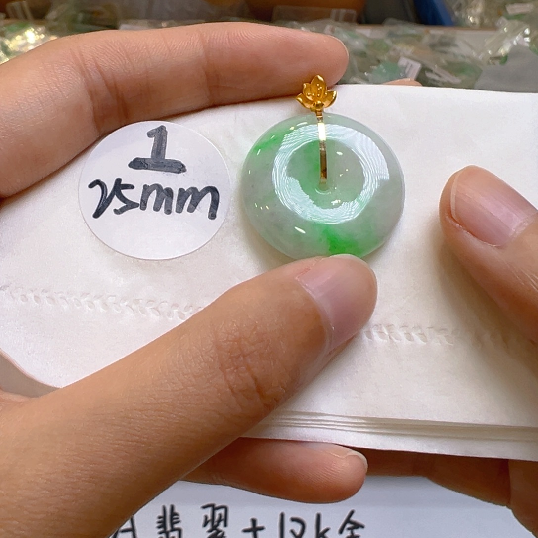吊坠(不含链)18K金镶嵌翡翠