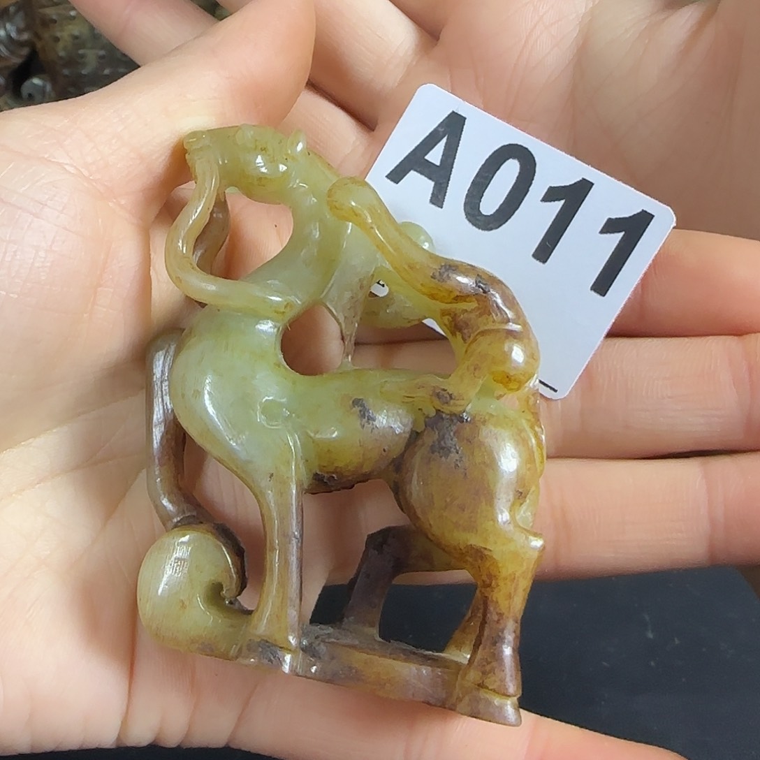 和田玉挂件未镶嵌