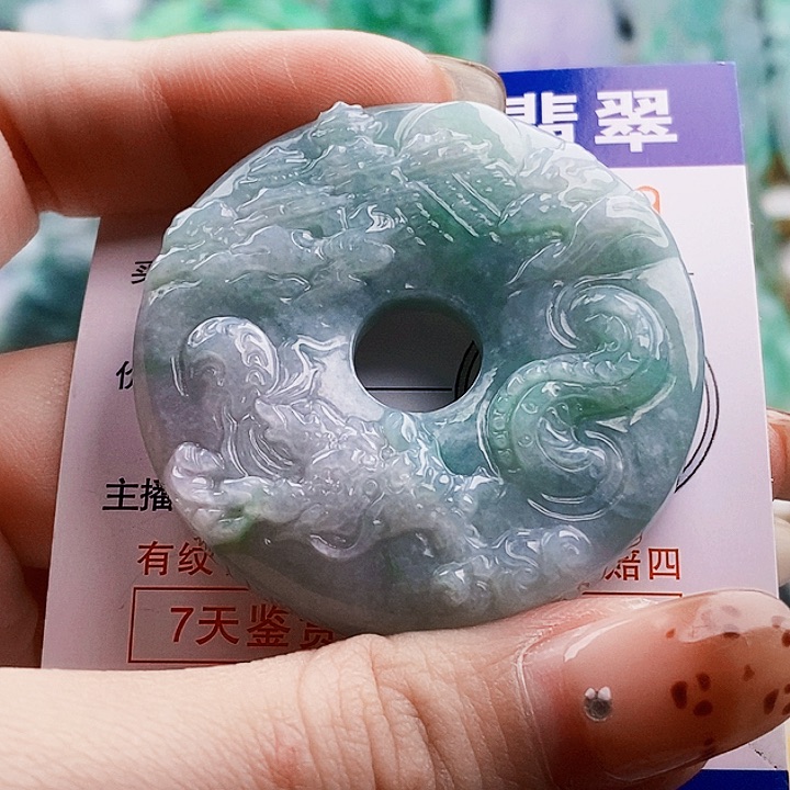 吊坠(不含链)未镶嵌翡翠