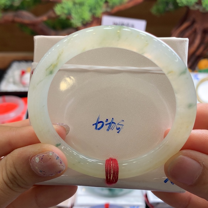 翡翠手镯未镶嵌3号