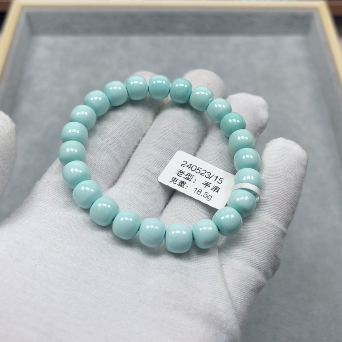 绿松石挂件未镶嵌