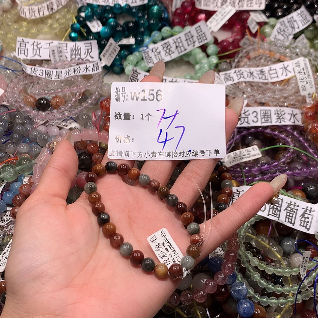 水晶手串未镶嵌156@……