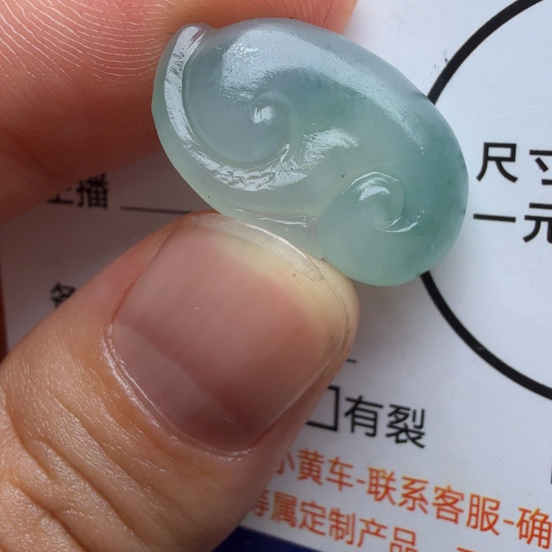 貔***貅定制翡翠未镶嵌包工